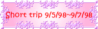 shorttrip.gif (5768 bytes)