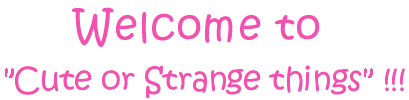 welcome_cute.gif (3967 bytes)