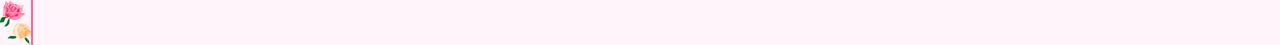 wprosel1.gif (2184 bytes)