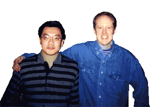 fanatic_ani.gif (212899 bytes)