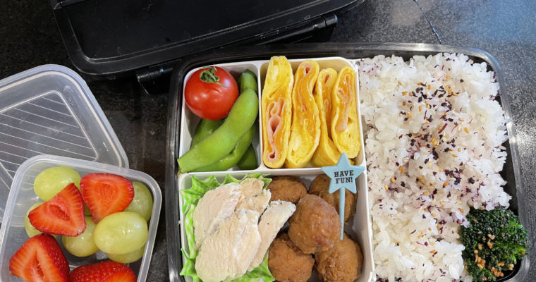 SUMMER SCHOOL BENTO DAY #1