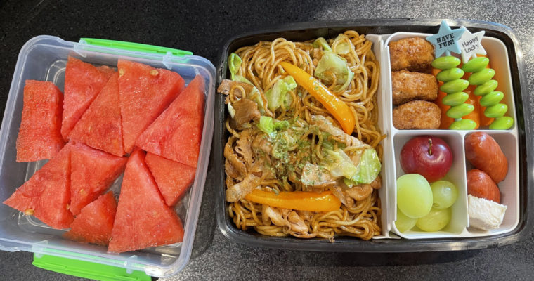 SUMMER SCHOOL BENTO DAY #3