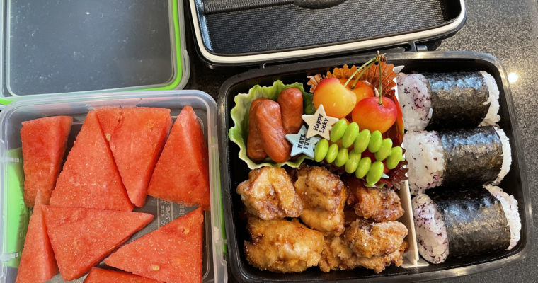 SUMMER SCHOOL BENTO DAY #4
