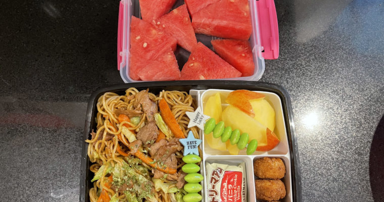 SUMMER SCHOOL BENTO DAY #6