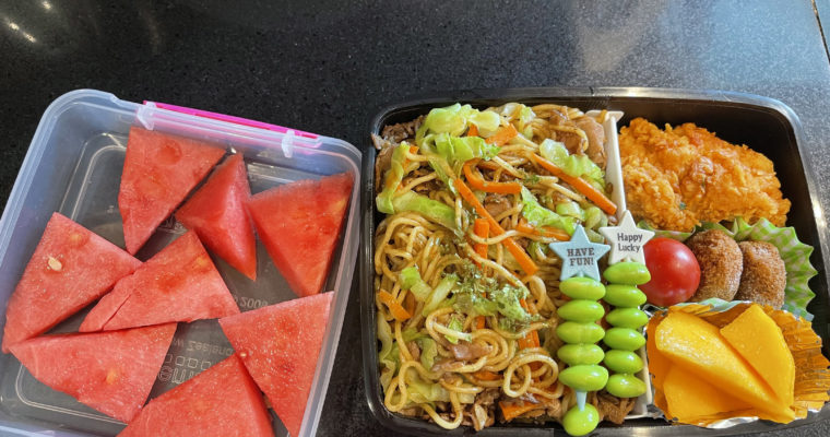 SUMMER SCHOOL BENTO DAY #7
